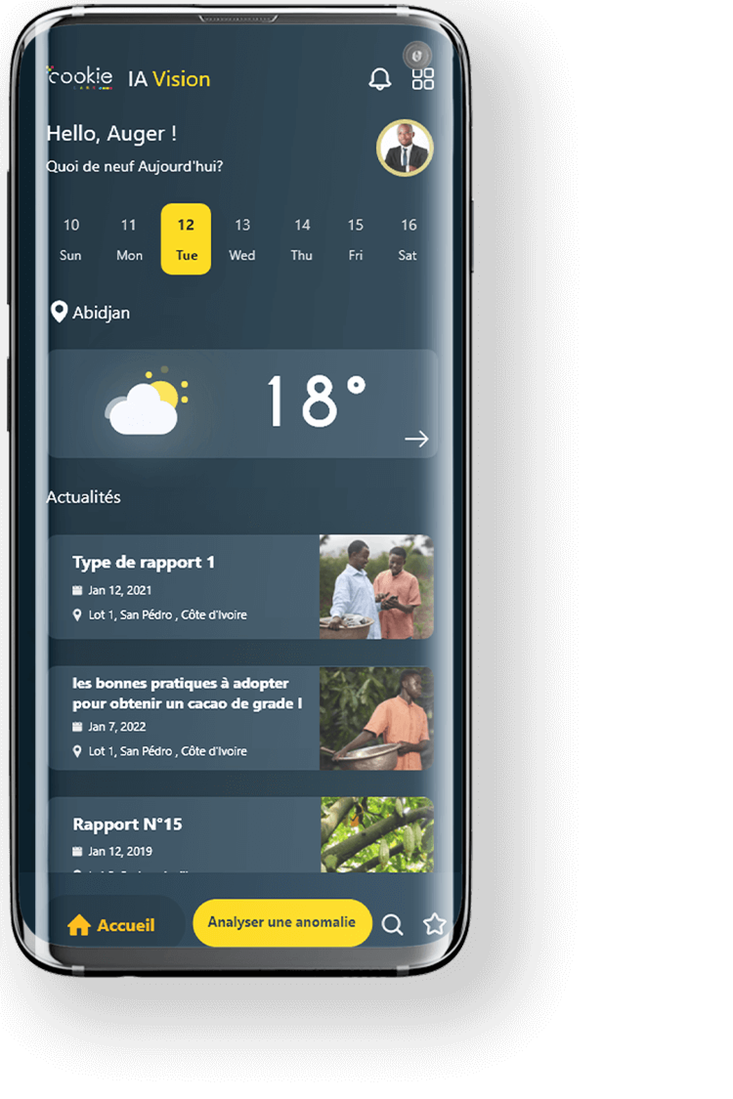 Ia vision by cookie labs page home